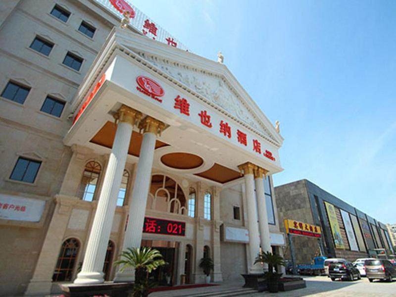 Vienna Hotel Waigaoqiao Shanghai Exterior photo